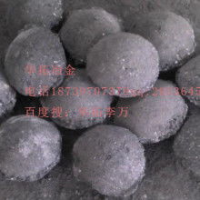 山西啟真鎂業(yè) 鎂產(chǎn)品引領(lǐng)，多元業(yè)務(wù)協(xié)同發(fā)展的產(chǎn)業(yè)先鋒